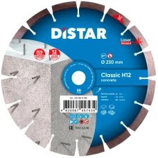 Алмазный диск отрезной по бетону Distar 1A1RSS/C3-W 230x2.4/1.6х12x22.23-16 Сегментный (12315011018)