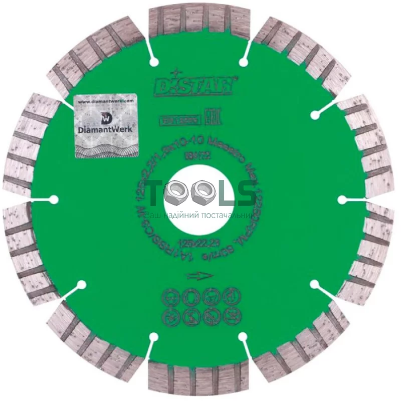 Круг алмазный отрезной Distar 1A1RSS-W Maestro (125х22.23х1.3 мм) (12315051010)
