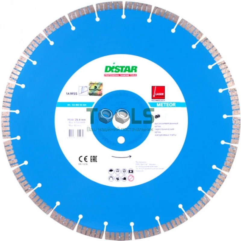 Алмазный отрезной круг по железобетону Distar Meteor 1A1RSS/C3-W (300x25.4) (12327055022)