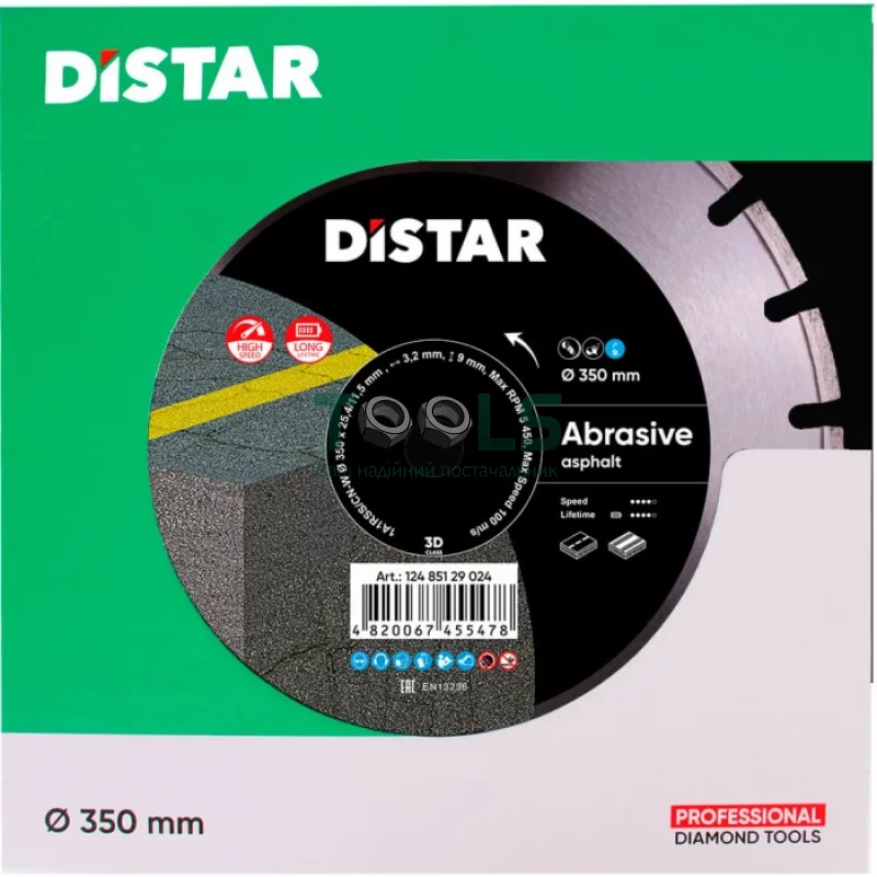 Круг алмазний відрізний Distar Bestseller Abrasive 1A1RSS/C1-W 350x3.2/2.2x9x25.4-21 F4 Сегментний (12485129024)