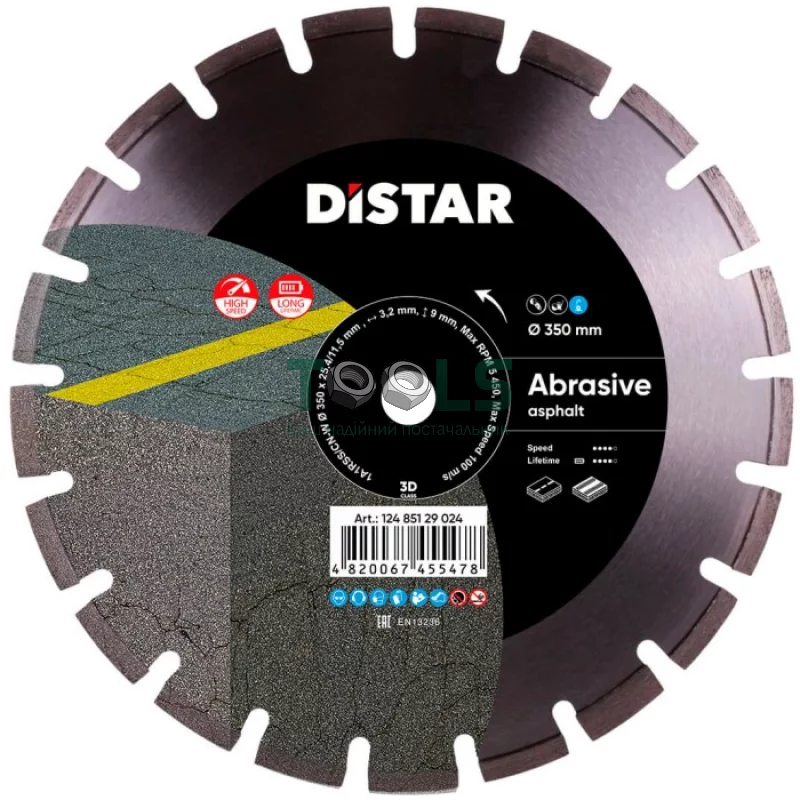 Круг алмазний відрізний Distar Bestseller Abrasive 1A1RSS/C1-W 350x3.2/2.2x9x25.4-21 F4 Сегментний (12485129024)