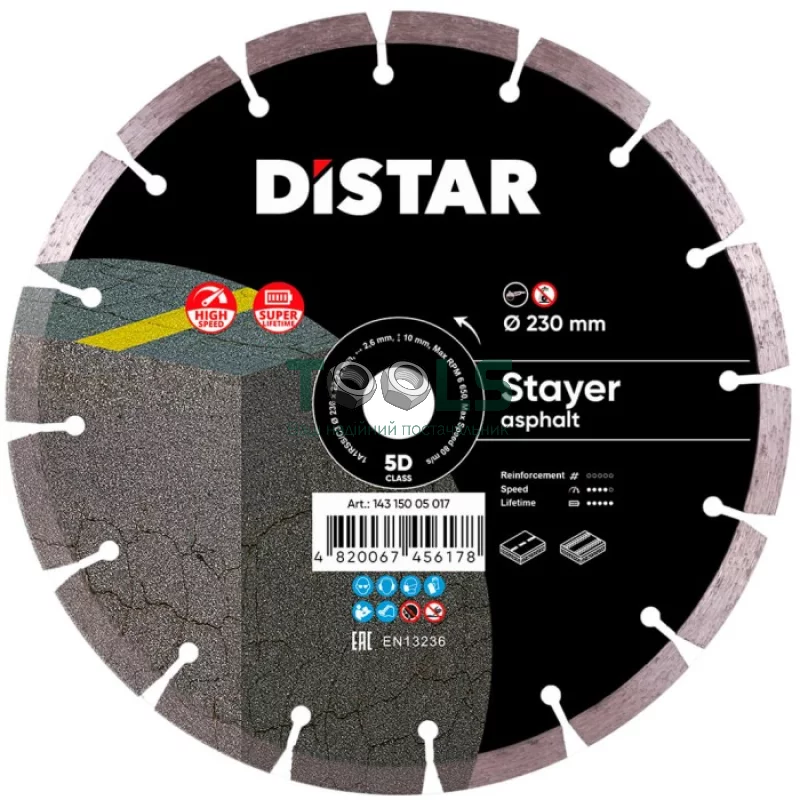 Круг алмазний Distar 1A1RSS Stayer (230х22.23х2.6 мм) (14315005017)