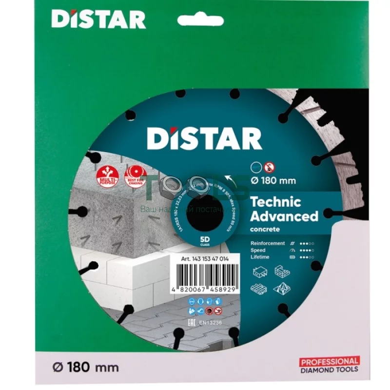 Отрезной алмазный диск Distar Technic Advanced (180х22.23х12 мм) (14315347014)