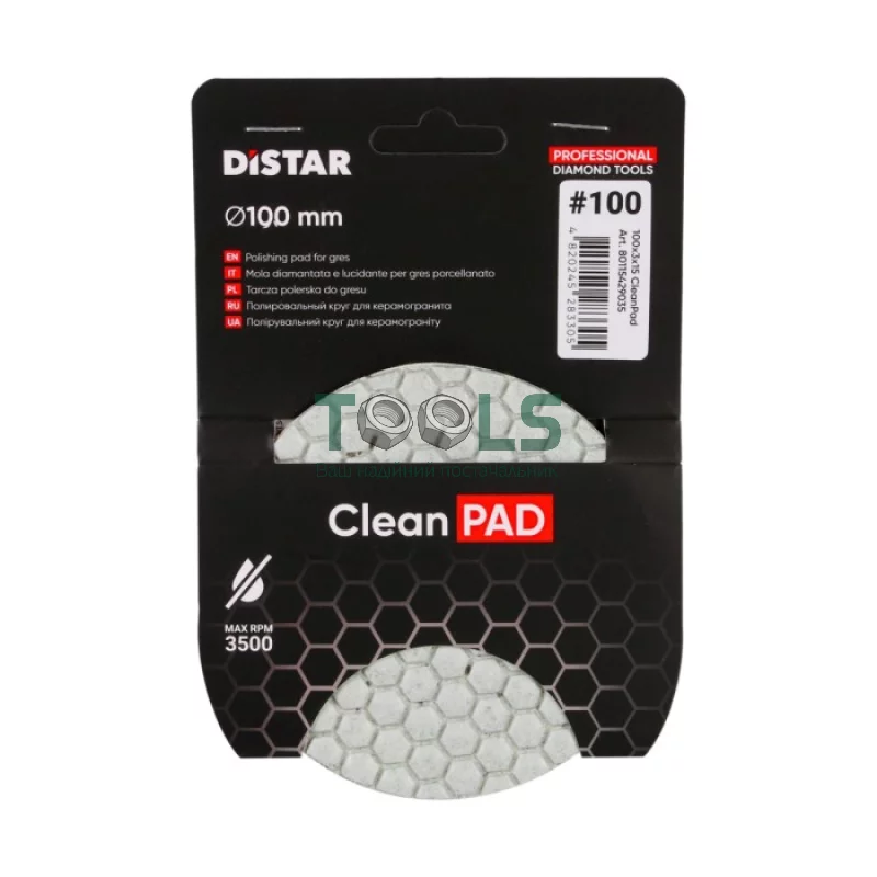 Алмазный полировальный круг Distar CLEANPAD (100 мм, 15 мм, №100) (80115429035)