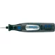 Многофункциональный инструмент Dremel Micro (8050-35) (7.2 В, 1 А*ч) (F0138050JH)