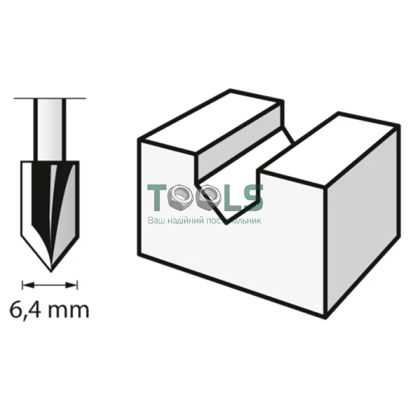 Фреза для V-подібних жолобків Dremel (640) (6.4 мм) (2615064032)