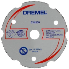 Карбідний відрізний диск Dremel (DSM500) (77 мм) (2615S500JA)