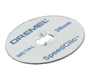 Диски Dremel