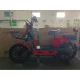 Велоскутер аккумуляторный WIND Красный Forte
