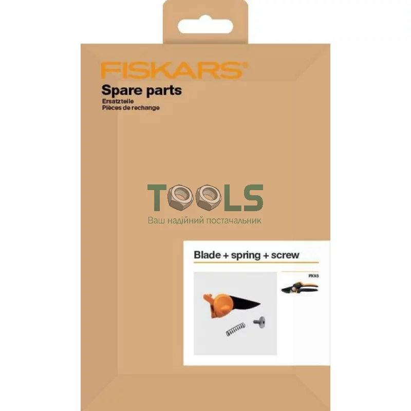 Ремкомплект Fiskars для секатора PX92 (1026276)