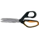 Ножницы Fiskars Pro PowerArc 21 см (1027204)