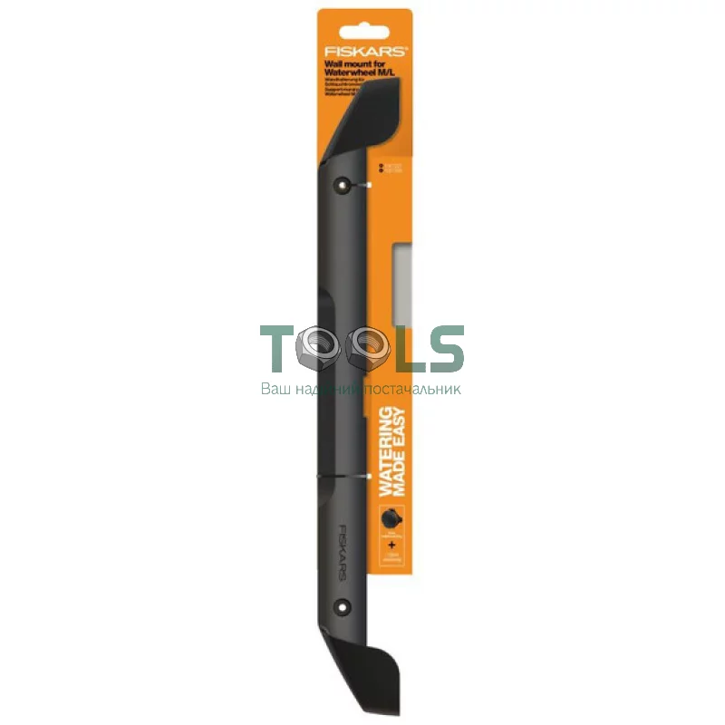 Вешалка для шланга Fiskars 1059235