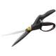 Ножницы для травы Fiskars SmartFit GS40 (1023632)