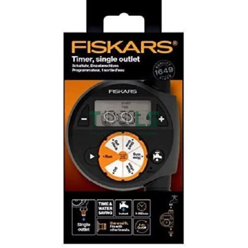 Таймер подачи воды Fiskars для полива (1054791)