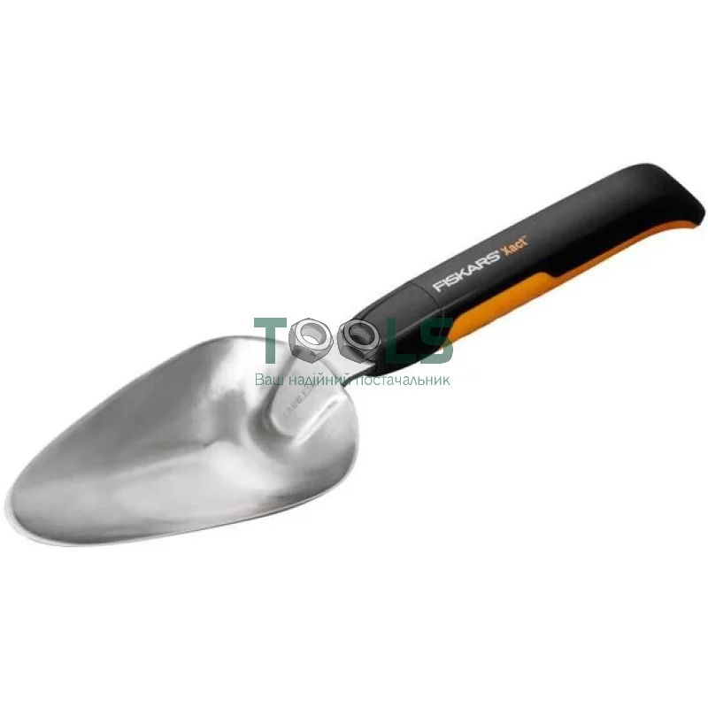 Садовий совок Fiskars Xact (1027043)