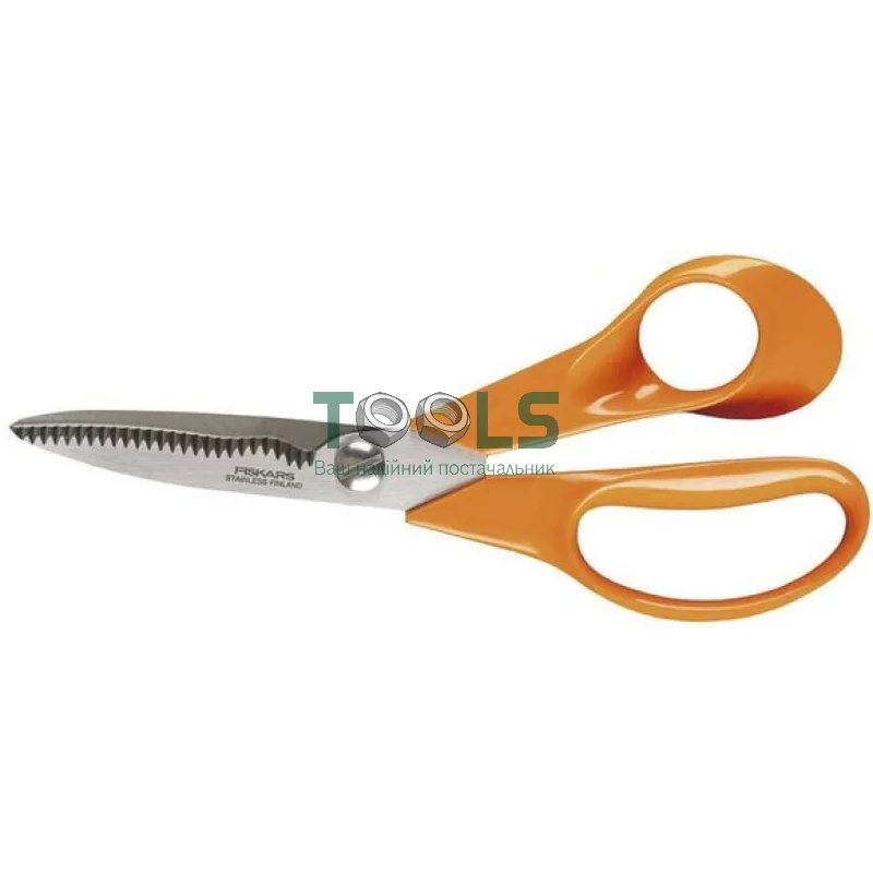 Ножницы садовые Fiskars S92 (1000555)