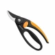 Плоскостний секатор з петлею для пальців Fiskars P44, 111440 (1001534)