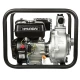 Мотопомпа Hyundai HYH 53-80 LPG