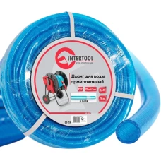 Шланг для воды армированный INTERTOOL, трехслойный, синий, 3/4, 10 м, PVC (GE-4071)