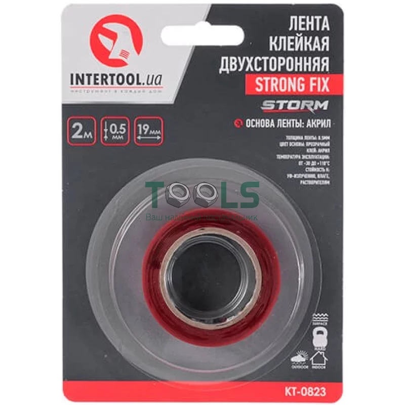 Лента клейка двостороння Intertool Storm Strong Fix, 19 мм, 2 м, прозора, акрил (KT-0823)