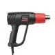 Фен технический Intertool WT-1020