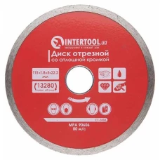 Диск отрезной алмазный Intertool 115 мм (CT-3006)