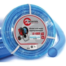 Шланг для води Intertool 3-шаровий 1/2" 20 м армований PVC (GE-4053)