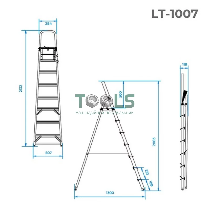 Стрем'янка Intertool 7 ст. (LT-1007)