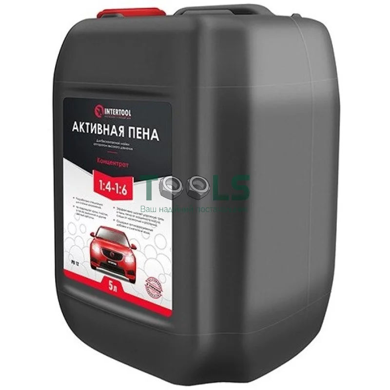 Пена активная Intertool FS-9015