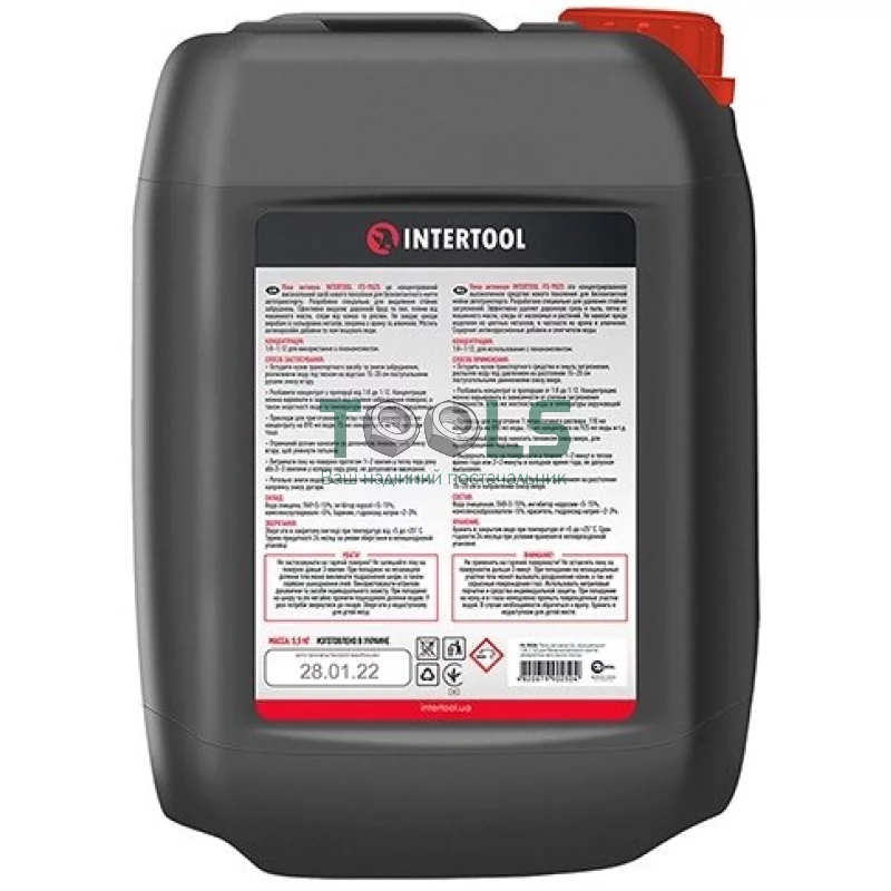 Пена активная Intertool FS-9025