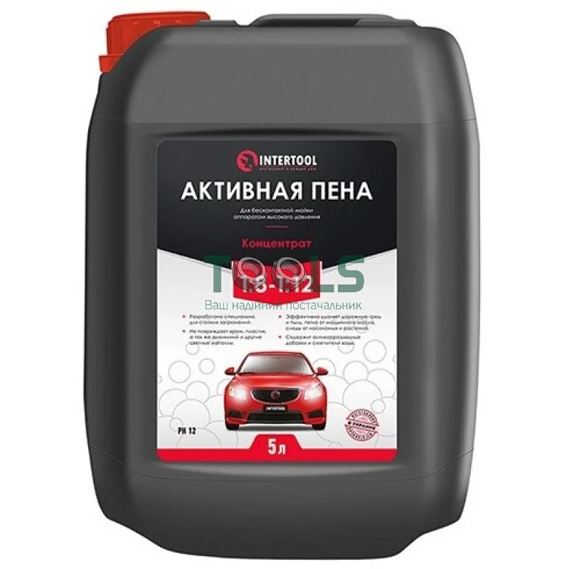 Піна активна Intertool FS-9025