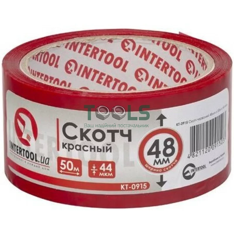 Скотч червоний INTERTOOL 48 мм, 50 м, 44 мкм (KT-0915)