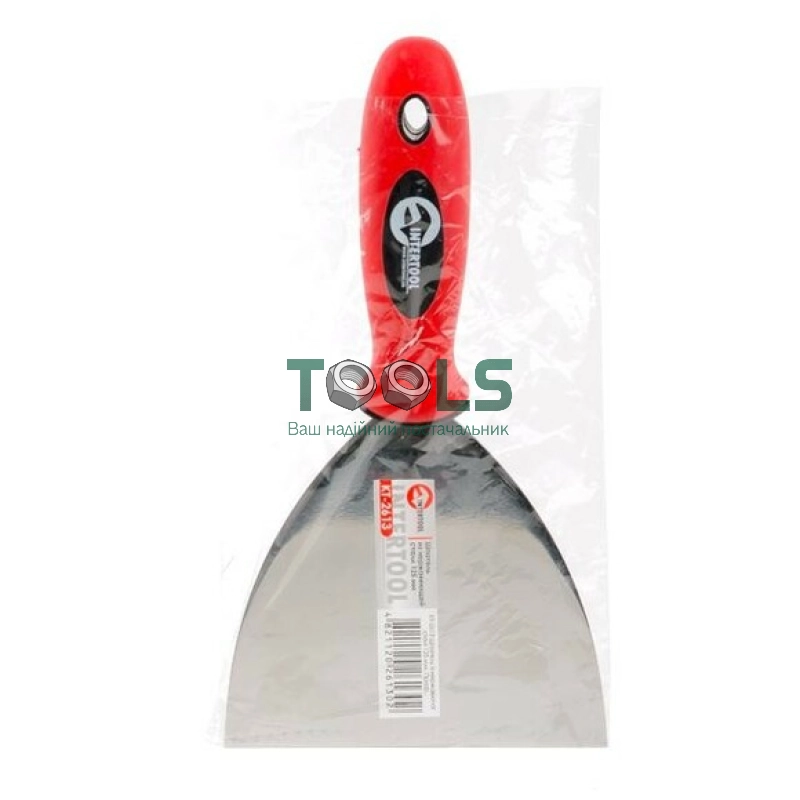 Шпатель 125 мм INTERTOOL KT-2613