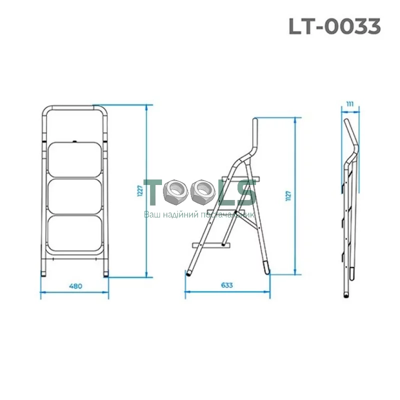 Стремянка Intertool 3 ст. (LT-0033)