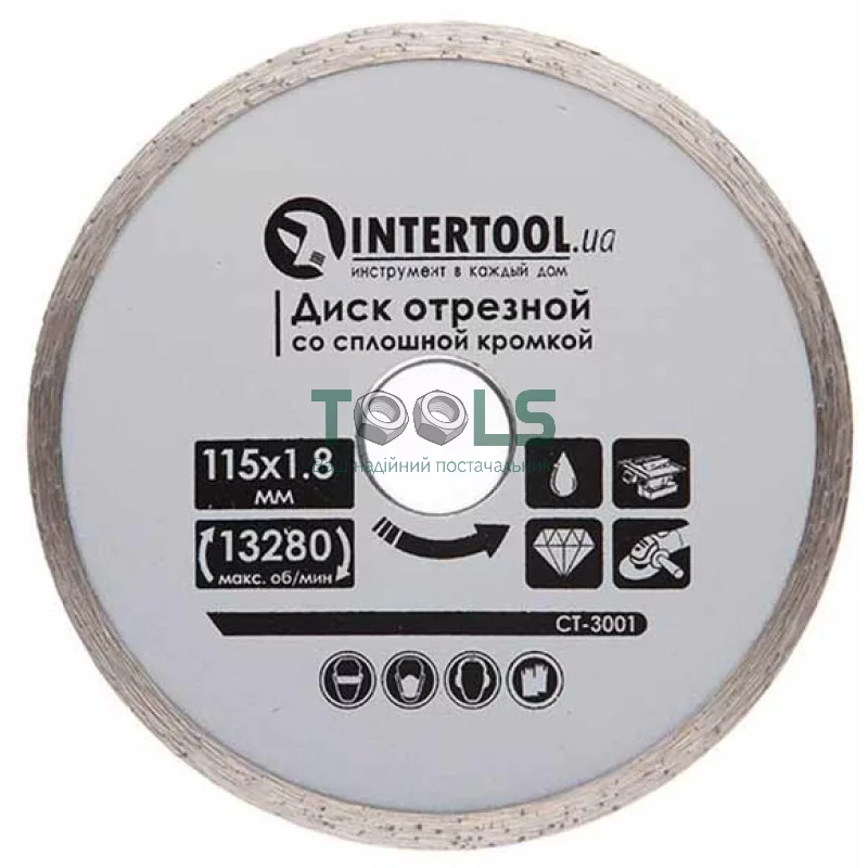 Диск отрезной алмазный Intertool 115 мм (CT-3001)