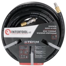 Шланг резиновый 10х17 мм, 15 м Intertool Storm (PT-1739)