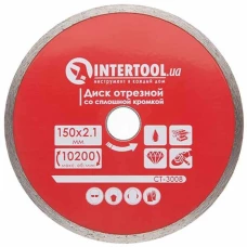 Диск відрізний алмазний Intertool 150 мм (CT-3008)