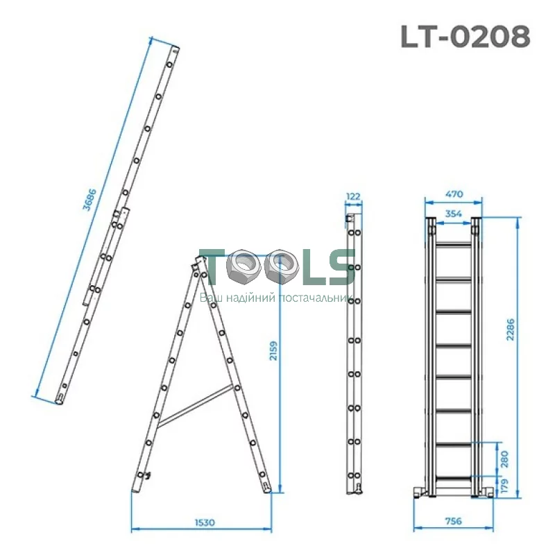 Лестница алюминиевая двухсекционная INTERTOOL 2х8 (LT-0208)