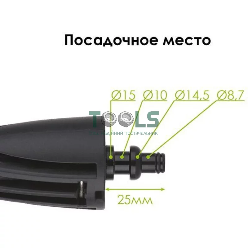 Насадка для нанесения моющего средства к мойкам DT-1505 / 1507 INTERTOOL DT-1572