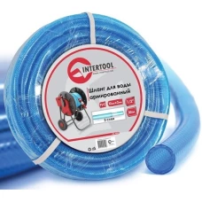 Шланг для воды Intertool 3-х слойный 1/2" 30 м армированный PVC (GE-4055)