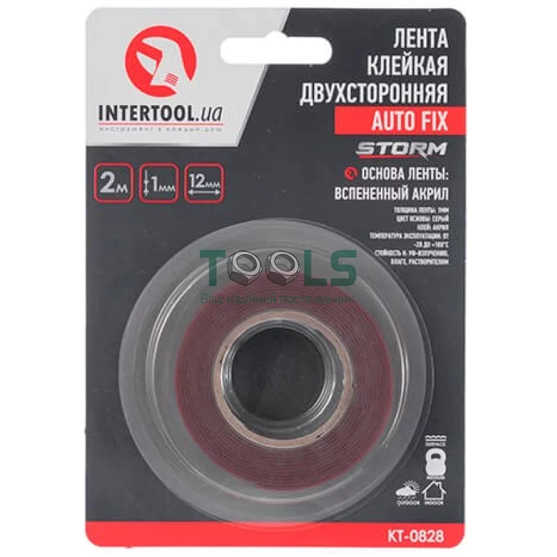 Лента клейкая двухсторонняя Intertool Storm Auto Fix, 12 мм, 2 м, серая, спененный акрил (KT-0828)