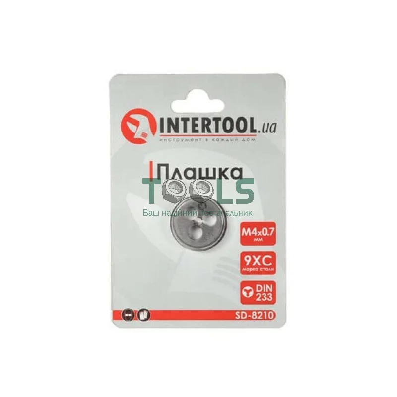 Плашка Intertool M4x0.7 мм (SD-8210)