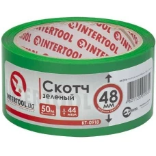 Скотч зелений INTERTOOL 48 мм, 50 м, 44 мкм (KT-0918)