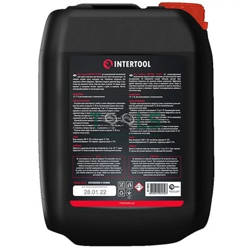 Пена активная Intertool FS-9095