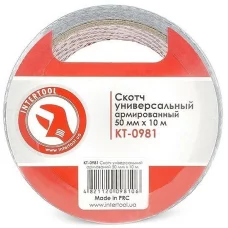 Скотч универсальный армированный INTERTOOL 50 мм, 10 м (KT-0981)