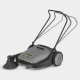 Підмітальна машина Karcher KM 70/20 C 2SB (920 мм) (1.517-107.0)