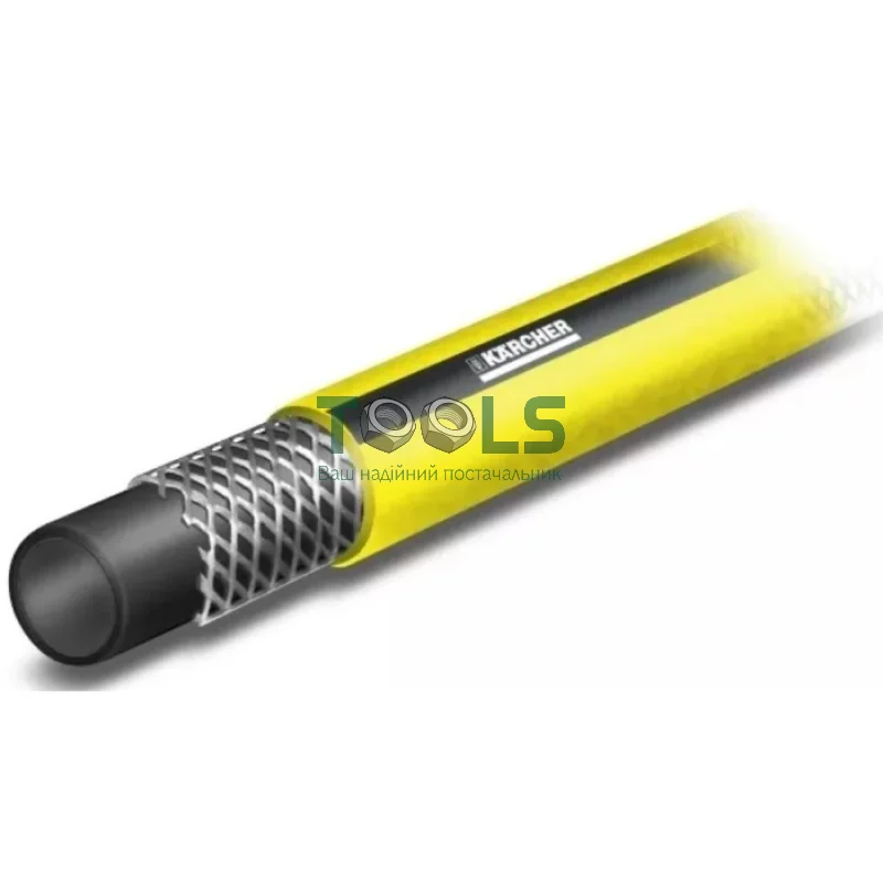 Шланг садовый Karcher PrimoFlex (1/2", 25 м) (2.645-297.0)