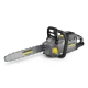 Акумуляторна ланцюгова пилка Karcher CS 400/36 Bp pack (36 В, 7.5 А*год, 400 мм) (1.042-505.0)