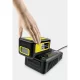 Быстрозарядное комплект Karcher Battery Power (36 В, 2.5 А*ч) (2.445-064.0)