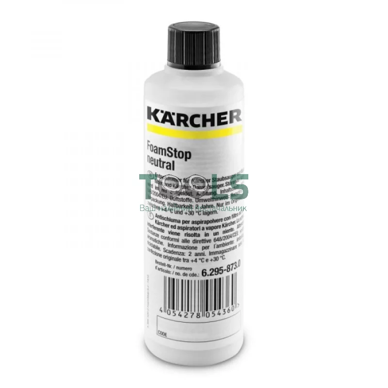 Пеногаситель Karcher (0.125 л) (6.295-873.0)